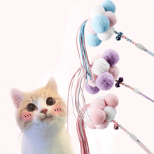 Load image into Gallery viewer, Pom Pom Ball Cat Teaser Toy Cat Wand