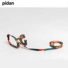 Load image into Gallery viewer, pidan Cat Harness and Leash Set escape proof cat harness